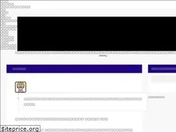 Sites similar to tsumitsumi.com