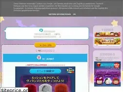 Sites similar to tsumtsumnews.blogspot.com