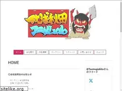 Sites similar to tsumu-sakuga.com