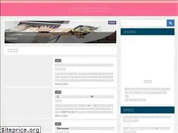Sites similar to tsumugi-blog.com