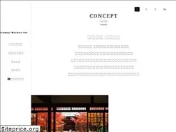 Sites similar to tsumugi-kyoto.jp