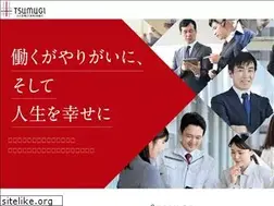 Sites similar to tsumugi-mirai.jp