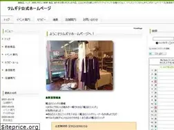 Sites similar to tsumugite.net