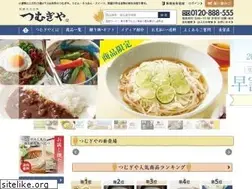 Sites similar to tsumugiya.net