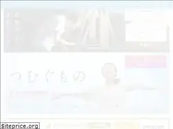 Sites similar to tsumugumono.com