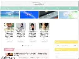 Sites similar to tsumuji-kosodate.com