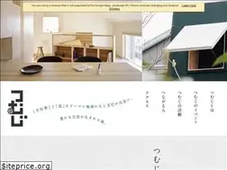 Sites similar to tsumuji.life