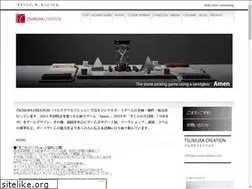 Sites similar to tsumura-creation.com