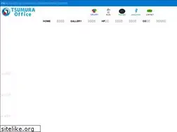Sites similar to tsumura-office.com
