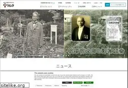 Sites similar to tsumura.co.jp