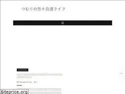 Sites similar to tsumuri5.com