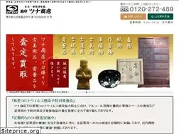 Sites similar to tsuna-shouten.com