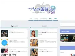 Sites similar to tsunacorn.net