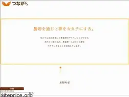 Sites similar to tsunagari-gr.co.jp
