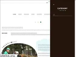 Sites similar to tsunagaru-farm.jp