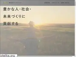Sites similar to tsunagaruekoiku.com