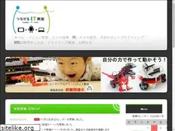 Sites similar to tsunagaruit.com