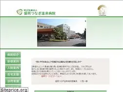 Sites similar to tsunagi-hp.net