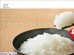 Sites similar to tsunagi-japan.co.jp