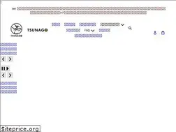 Sites similar to tsunago-cbs.com