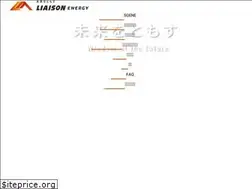 Sites similar to tsunagu-denki.com