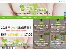 Sites similar to tsunagu-inochi.org