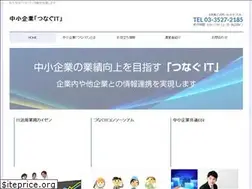 Sites similar to tsunagu-it.com