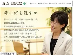 Sites similar to tsunagu-kiseki.jp