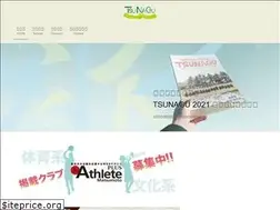 Sites similar to tsunagu-local.com