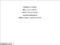 Sites similar to tsunagu-re.co.jp