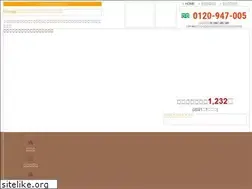 Sites similar to tsunagu-souzoku.com