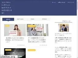 Sites similar to tsunagu-tankkyu.com