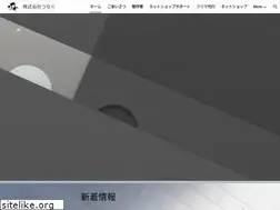 Sites similar to tsunagu-tsunagu.com