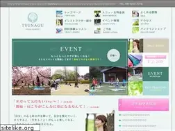 Sites similar to tsunagu-yoga.com