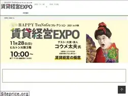 Sites similar to tsunagu8-event.com
