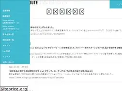 Sites similar to tsunagute.co.jp