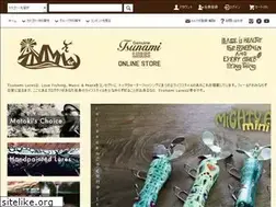 Sites similar to tsunami-lures.net