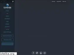 Sites similar to tsunami.com.ua