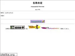 Sites similar to tsunamisoft.com