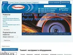 Sites similar to tsunamitools.ru