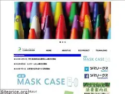Sites similar to tsunan.com