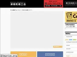 Sites similar to tsunan.or.jp