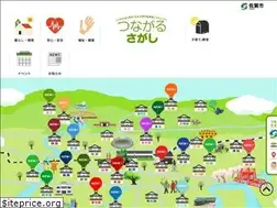 Sites similar to tsunasaga.jp