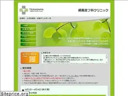 Sites similar to tsunashima-dc.jp