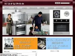 Sites similar to tsunashimashoji.co.jp