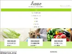 Sites similar to tsunayoshi.tokyo