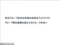 Sites similar to tsuneishi-hd.com