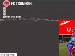Sites similar to tsuneishi-sa.org