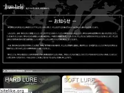 Sites similar to tsunekichi.co.jp