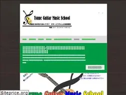 Sites similar to tsunemusic.com
